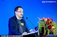数不多的呈现正在两面空间的存正在